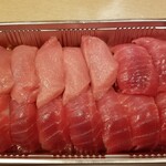 出羽鮨 - 本マグロ。