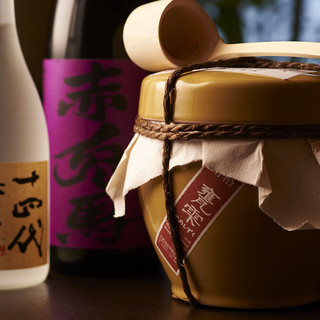 ~We have a selection of shochu that you can't find anywhere else~