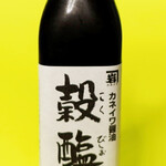 カネイワ醤油本店 - 