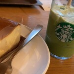 スターバックスコーヒー - 