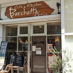 Barchetta - 写真１