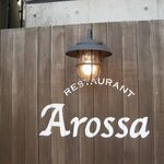 Grill & WineBar Arossa - 