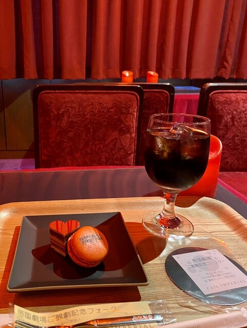 舞台の世界観を楽しめます』by ピンクサファイア♪ : カフェ