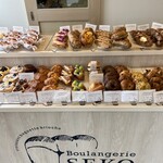 boulangerie SEKO  - 
