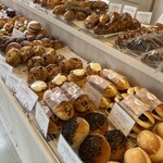 boulangerie SEKO  - 