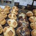 Bakery B-16 - アレルギー表示、卵使ってないパンだらけ！なのに、ずっしり重いくモチモチのパン達！