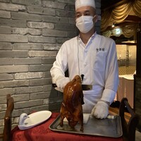 全聚徳 銀座店 - 