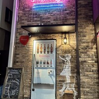 Seafood bar Ermitage 横浜鶴屋町店 - 外観