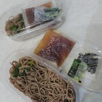ほがらか寿し - そば