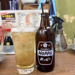 豊田屋 - ホッピー