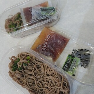 ほがらか寿し_1