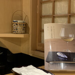 Ginza Souseki Arata - 