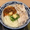 難波千日前 釜たけうどん 八重洲北口店