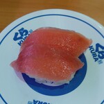 無添くら寿司 - 熟成まぐろ (税込)115円 (2023.08.31)