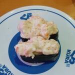 無添くら寿司 - シーフードサラダ軍艦 (税込)115円 (2023.08.31)