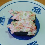 無添くら寿司 - サラダ軍艦 (税込)115円 (2023.08.31)