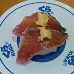 無添くら寿司 - 柚子塩 かつおたたき (税込)115円 (2023.08.31)