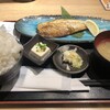 さくら水産 東銀座店