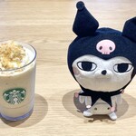 Starbucks Coffee - おさつバターフラペチーノ