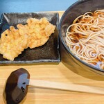 Komoro Soba - 