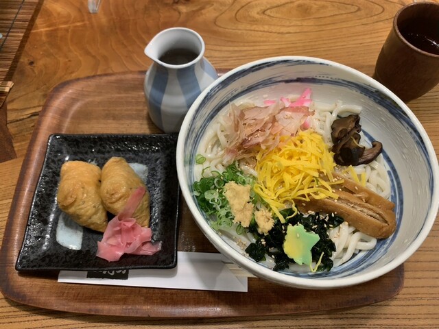 Menbo Shijo Ten photo 5