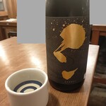 Tokuda Saketen - 日本酒