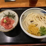 熟成うどん なかや - 