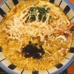 Soba Kichi - 