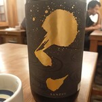 Tokuda Saketen - 日本酒