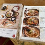 スープカレー奥芝商店 おくしばぁちゃん - 
