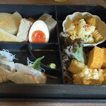 Tokusan - トクサン弁当