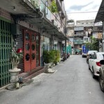 ชามแกง - 