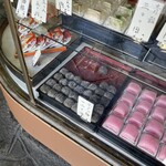 木村屋本店 - 