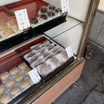 木村屋本店 - 