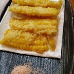 鯉幟 - とうもろこし天ぷら