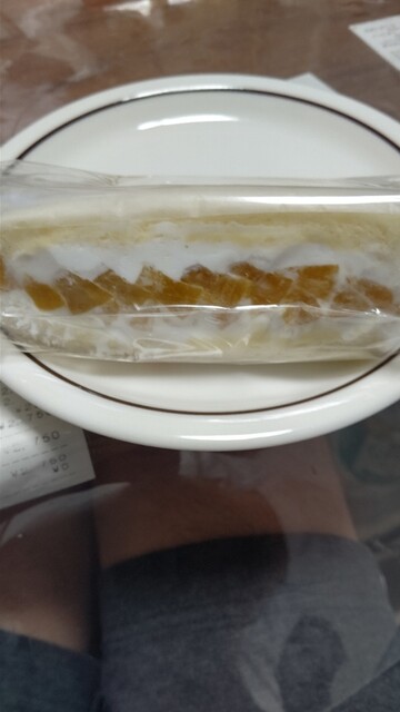 SUNMERRY'S Kamitabashi Ten photo 5