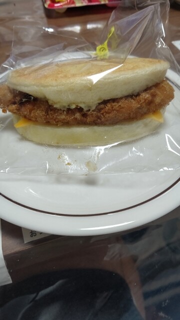 SUNMERRY'S Kamitabashi Ten photo 4