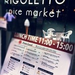 RIGOLETTO spice market - 