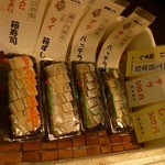 魚太商店 - 