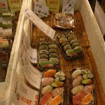 魚太商店 - 