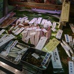 魚太商店 - 毎日市場で仕入れるお魚達、鮮度良いね