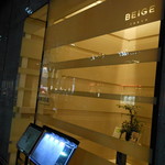 BEIGE ALAIN DUCASSE TOKYO - 