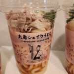 丸亀製麺 - 