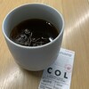 グリッチコーヒー 9h NAGOYA