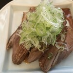 阿羅屋 - 