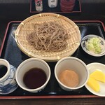 阿羅屋 - 