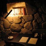 ソーズ ･バー - 