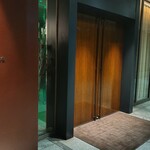 カンテサンス - 