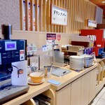しゃぶ葉 - 