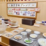 しゃぶ葉 - 
